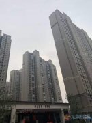 开元壹号新房团购