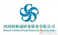 代理记账、变更注销公司