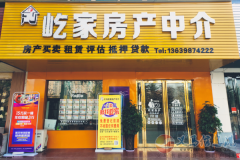 求购龙泽苑西户楼层不带四不带八
