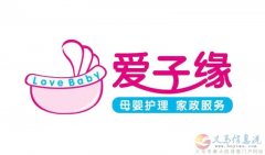 月嫂，育婴，护工，家政，包食宿免费培训，颁发高级证书