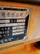 17年德龙后八轮工程自卸车大梁发动机车况好