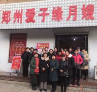你学技能，政府买单，包吃住免费培训学习，颁发高级证书