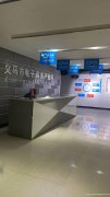 圆通速递共享客服中心（义马办事处）