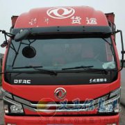 出售4米2仓栏车，国五车