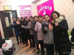 2021年义马市爱子缘月嫂政府补贴免费培训开始报名啦