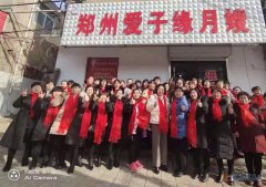政府出资，免费培训，包吃包住，颁发高级证书