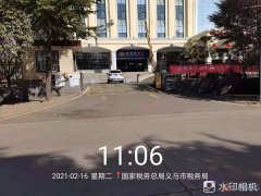 泰山路地税局家属院三房出售