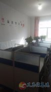 义马君合短视频招聘了
