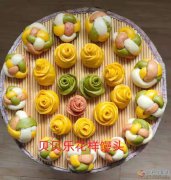 义马贝贝乐月搜家政公司