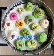 义马贝贝乐月搜家政公司