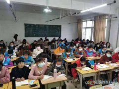 政府出资，免费培训，包吃包住，颁发高级证书