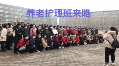 月嫂，育婴，护工，家政，包食宿免费培训，持证上岗