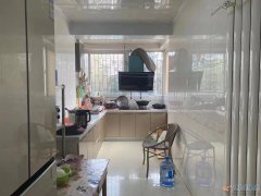 房屋出售