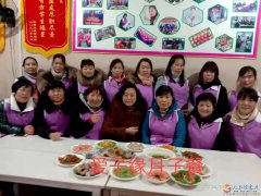 义马爱子缘月嫂家政，急需大量从业和就业人员，找工作就到爱子缘