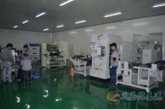 员工招聘