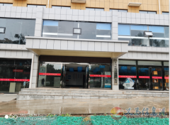 义马市电子商务产业园招商啦