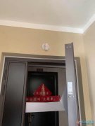 义马建业世和府房屋出售