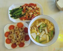 义马贝贝乐月嫂家政服务公司