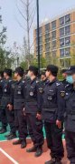 本公司因业务发展需要，现面向社会长期招纳优秀保安队员，月薪3