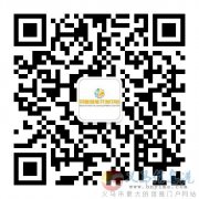 贝嘉潜能开发中心招训练师、合伙人——可培训