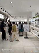 正弘弘利高薪招聘导购/店长