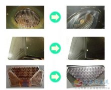室内外装修 安装水电暖 保洁 家电清洗