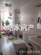 榕苑小区精装房忍痛出售