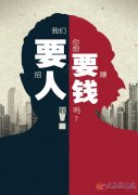 会电脑就行