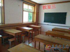 成熟辅导班出租