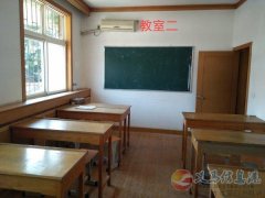 成熟辅导班出租