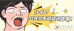 义马电大秋季招生火热进行中！