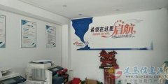招平面设计、安装工、学徒多名