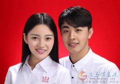 金铭完美证照照相馆诚招有志之士