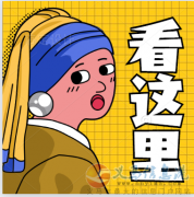 义马电大秋季报名 名额有限 欲报从速！