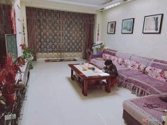 精装修房屋出售
