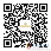 贝嘉潜能开发  招训练师、合伙人——可培训