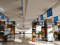 诚招保洁一名