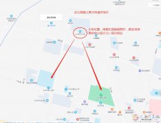 义马石河小区120平三室两厅送地下室（建业东边，锦江饭店北）