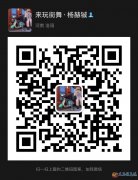 高薪高待遇招聘教务/课程顾问/新媒体运营
