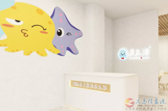 义马月儿湾水育早教招聘！交五险、年终奖、生日金、年度体检、