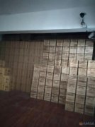 义马易货佬 全国连锁.公司扩展，诚招加盟伙伴