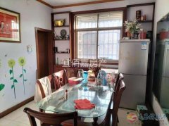 25.5万出售富苑小区三室两厅住房已装修大产权可过户