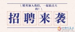 双休+五险一金+电话销售+团队旅游+年终奖