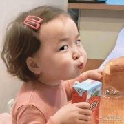会计2名 双休+五险一金
