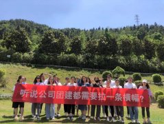 招聘电话客服（非销售）