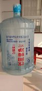 义马亿露水业招聘送水工