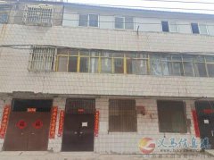矿口120平3层出售