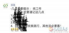 电话销售+五险一金+生日福利+旅游团建+年终奖金
