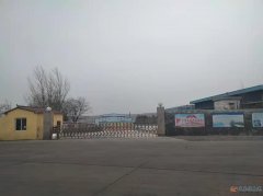 炉前工、收毯工