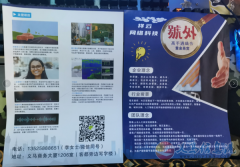 诚招数据标记师（学员带薪培训）